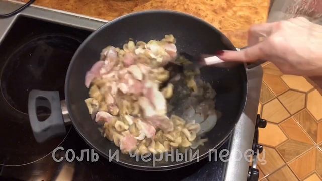 Что может быть проще? Спагетти с индейкой и грибами! смотреть онлайн