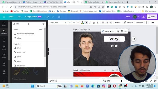 How To Create an Eye-Catchy Picture For Fiverr Gig || Fiverr Gig Image || Fiverr Complete Course смотреть онлайн