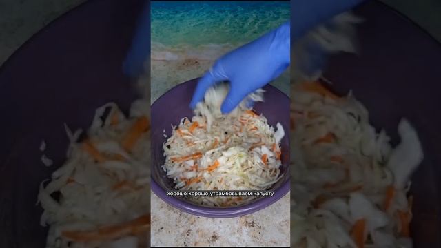 ХРУСТЯЩАЯ, ЯДРЁНАЯ, КВАШЕНАЯ КАПУСТА КЛАССИЧЕСКИМ СПОСОБОМ смотреть онлайн