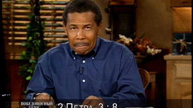 01. Царство Божье внутри смотреть онлайн