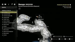 Как открыть ГАРАЖ в ИМАНДРЕ/ Кольский полуостров/ SnowRunner/