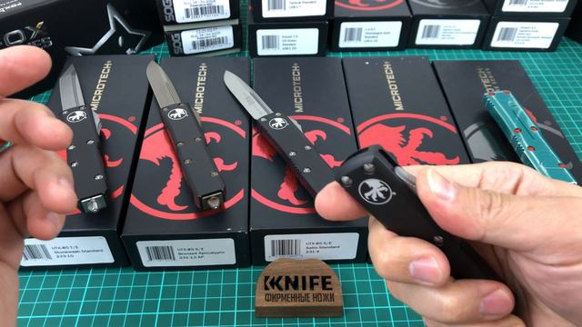 Новинки UTX-85 от Microtech смотреть онлайн