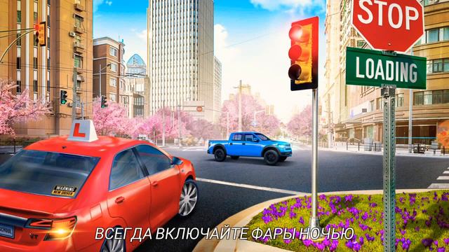 обзор игры car driving school simulator смотреть онлайн