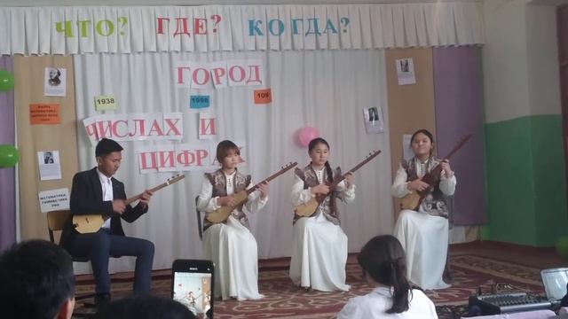 Школа им. И. Абдуразакова семинар . смотреть онлайн