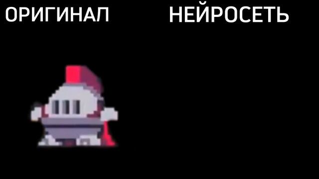 НЕЙРОСЕТЬ СОЗДАЁТ ПЕРСОНАЖЕЙ SCT смотреть онлайн