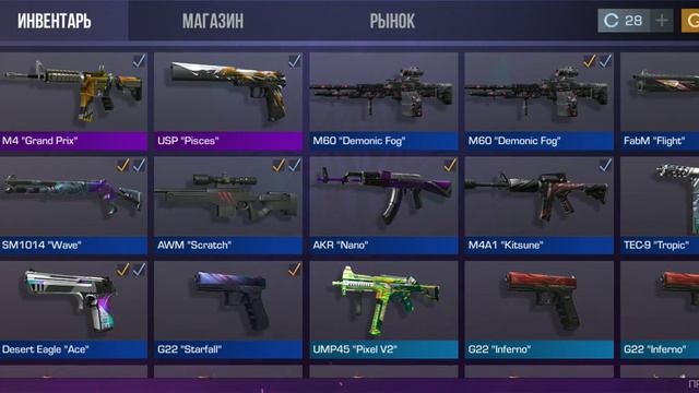РЫНОК ЗАКРЫТ!!!!!!!!! смотреть онлайн