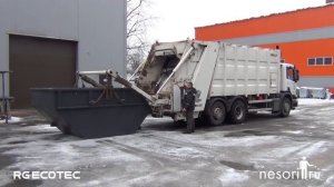 Выгрузка открытого бункера 8 куб.м мусоровозом