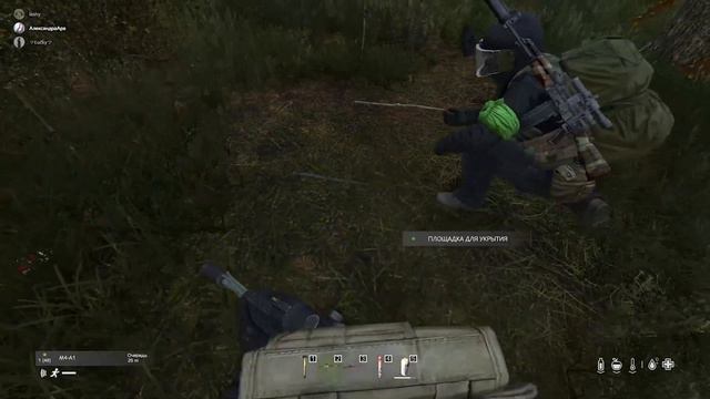 Сериал по DayZ "ОТРЯД САМОУБИЙЦ #2" МАШИНА. смотреть онлайн