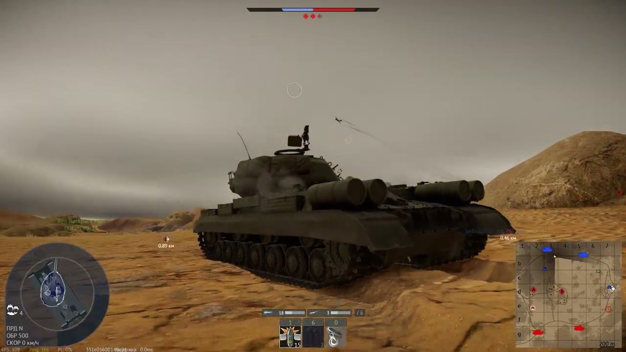 Как выглядят реалистичные бои и ядерный взрыв в War Thunder на максимальных настройках смотреть онлайн