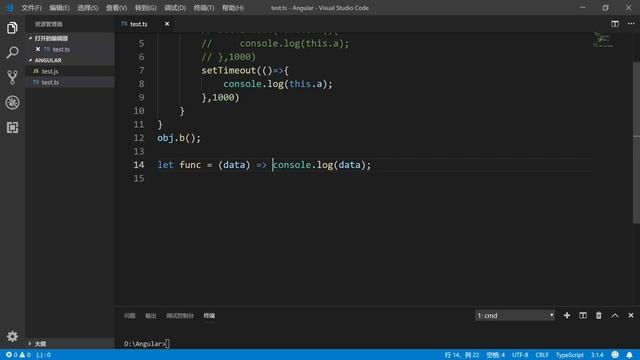 TypeScript 基础 - JS / ES6 смотреть онлайн