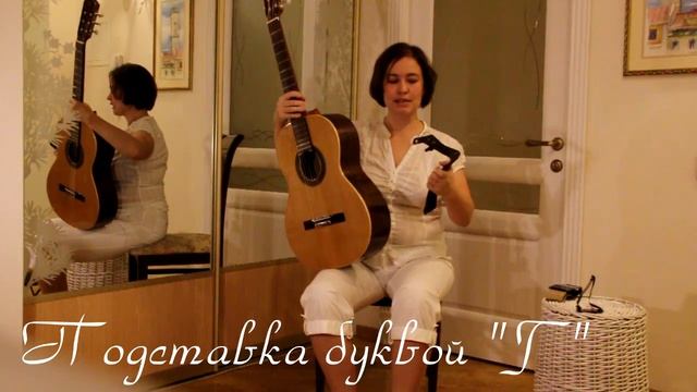 5 ПОДСТАВОК ДЛЯ ГИТАРЫ! смотреть онлайн