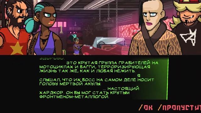 DOUBLE KICK HEROES - ВО ЧТО ПОИГРАТЬ В STEAM! смотреть онлайн