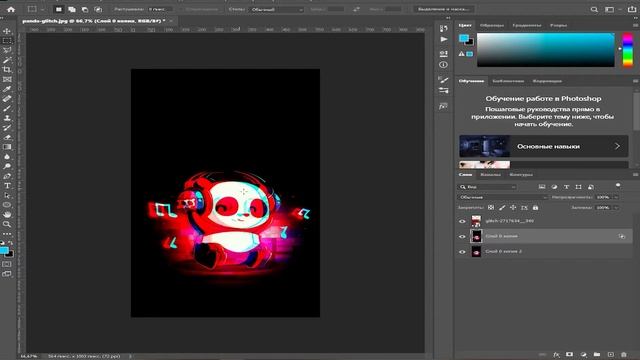 Глич эффект в фотошоп... | Glitch effect Photoshop Tutorial смотреть онлайн