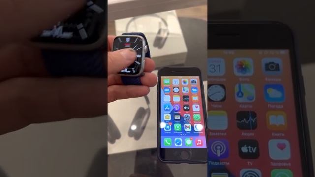iPhone отличит копию Apple Watch 7 смотреть онлайн