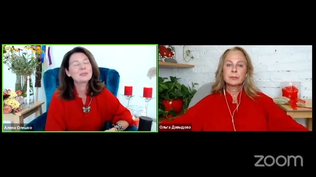 Открытая Практика Мистерий Полнолуний и Новолуний: Ламмас смотреть онлайн