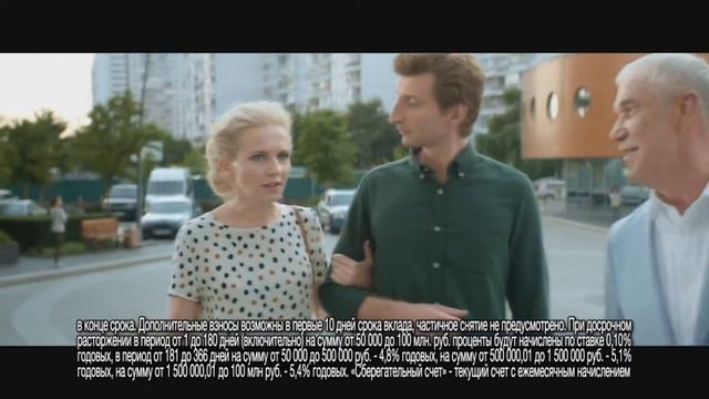 Правильная реклама RYTP (Сделал как смог) смотреть онлайн
