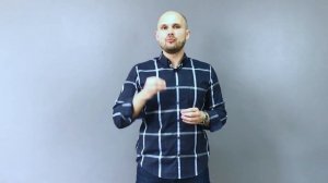 Эмпатия. Как развить эмпатию. Что это такое. Признаки эмпатии.