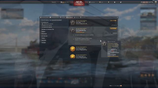 я НЕ лакер :( смотреть онлайн