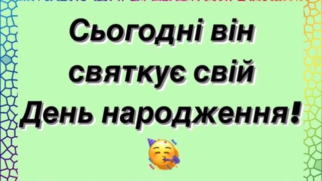 Дивитися усім !!! смотреть онлайн