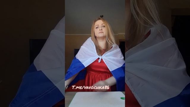 Американе, отстой этот ваш картофель-фри #американе смотреть онлайн