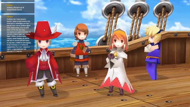 Final Fantasy III (3D Remake)