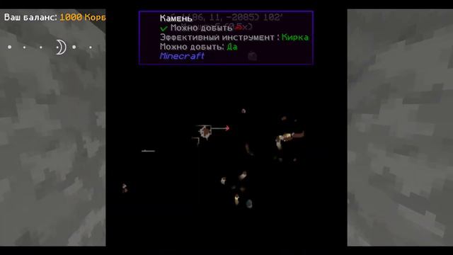 Minecraft 1.7.10 LEt'sPlay Techno Magic - Вайп! Начинаем все сначала -_- смотреть онлайн