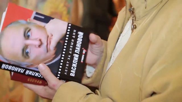 Театр и Книга. Проекты №1- 9 (2013-2017) смотреть онлайн