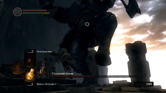 Железный Голем (Iron Golem) смотреть онлайн