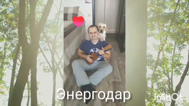 Ищите себя, друзья, в обновленном добром челлендже в поддержку врачей #ЗалишайтесяВдома #ДомаВместе смотреть онлайн