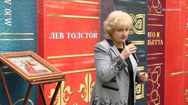 Рабочую встречу провели представители подольской епархии и учреждений образования Подмосковья смотреть онлайн