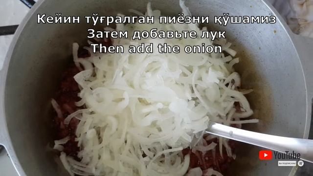 СОЧНЫЕ КУРИНЫЕ КРЫЛЫШКИ / МАЗАЛИ ҚАНОТЧАЛАР смотреть онлайн