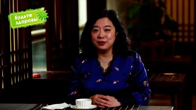 Имбирь и его польза для здоровья смотреть онлайн