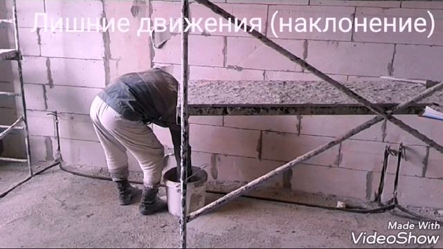 Передвижная подмость Park Avenue 19 09 16 смотреть онлайн