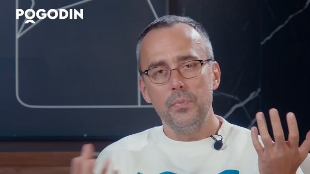 Любовь и утрата важности | Игорь Погодин смотреть онлайн