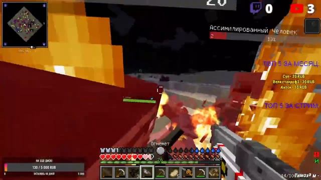 100 дней выживания в мире ядерного апокалипсиса?♂️ в Minecraft??? смотреть онлайн