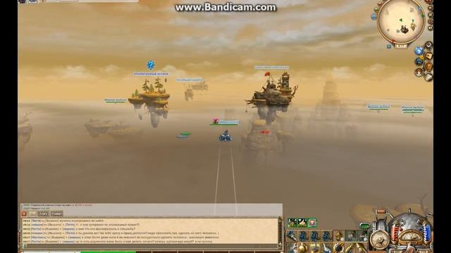 Подарки с головоломки в Sky2fly, игра про небо смотреть онлайн