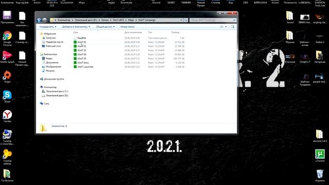 Как играть в Ярость Талдаримов? ● ГАЙД смотреть онлайн