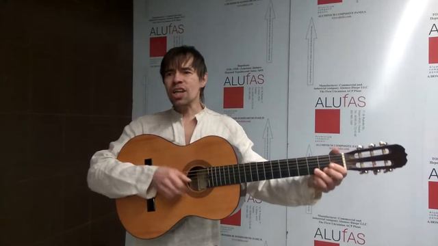 Спящая красавица (Летящие к Свету) - Алексей Лоза. Часть 1. смотреть онлайн