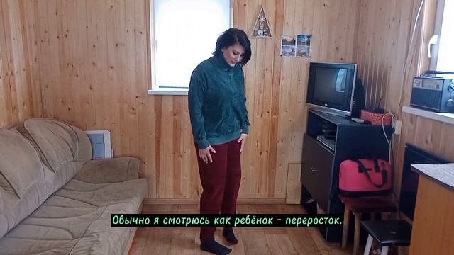 Коллекция ADVENTURES от #faberlic. Вельвет?.