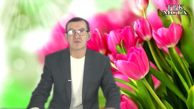 Боровичи Литературные ко дню 8 марта (С. Журавлёв) смотреть онлайн
