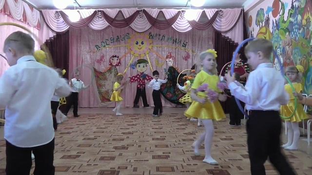 Вход на праздник: "Взгляни на мир глазами" смотреть онлайн