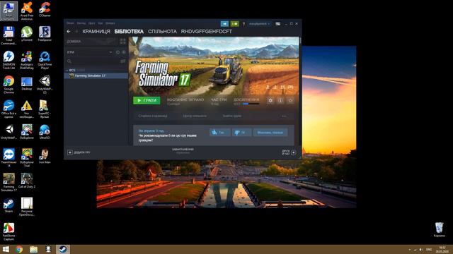 Как найти свою игру в Steam смотреть онлайн