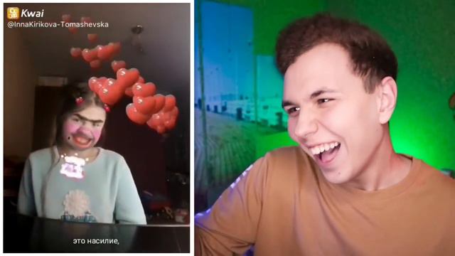 И ТАКОЕ ВЫКЛАДЫВАЮТ В ИНТЕРНЕТ 😶 ПОПРОБУЙ НЕ ЗАСМЕЯТЬСЯ в KWAI 😶 РЕАКЦИЯ НА ПО смотреть онлайн