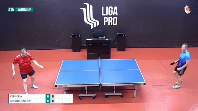 Настольный теннис. А15. Турнир 27 октября 2023г. 08:00 смотреть онлайн