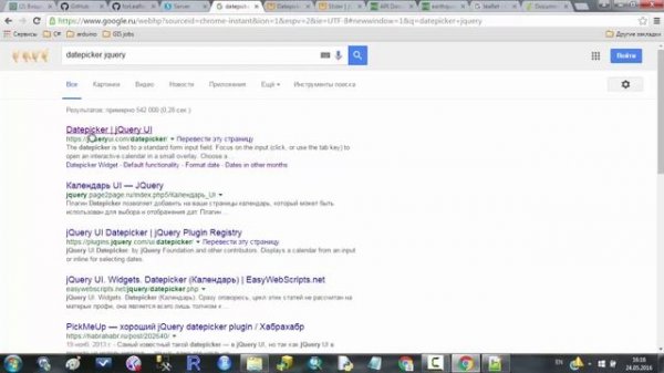 Основы Leaflet API