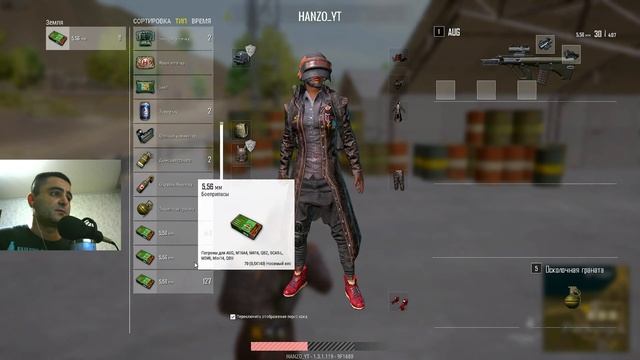 ЛАЙФХАКИ, СОВЕТЫ, ФИШКИ В PUBG LITE. ПУБГ ЛАЙТ БЕЗ БОТОВ! ПРАВИЛЬНЫЕ НАСТРОЙКИ КОМФОРТНОЙ ИГРЫ смотреть онлайн