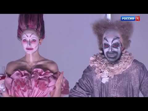 Семинар. Современное искусство смотреть онлайн