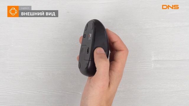 Распаковка мыши Logitech Wireless Mouse M325 / Unboxing Logitech Wireless Mouse M325 смотреть онлайн