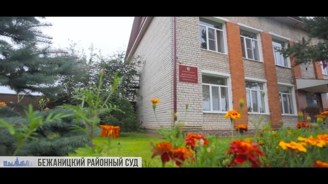 В Бежаницах всё хорошо. И даже флаги висят. Дочки-бабушки. Выпуск 10 смотреть онлайн