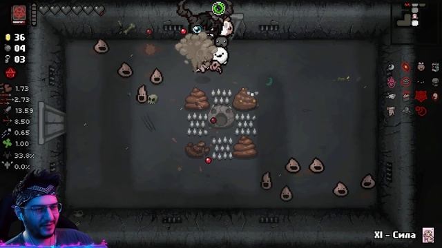 СПРАВИТСЯ ЛИ ЕВА С БИСТОМ? (The Binding Of Isaac: Repentance) #117